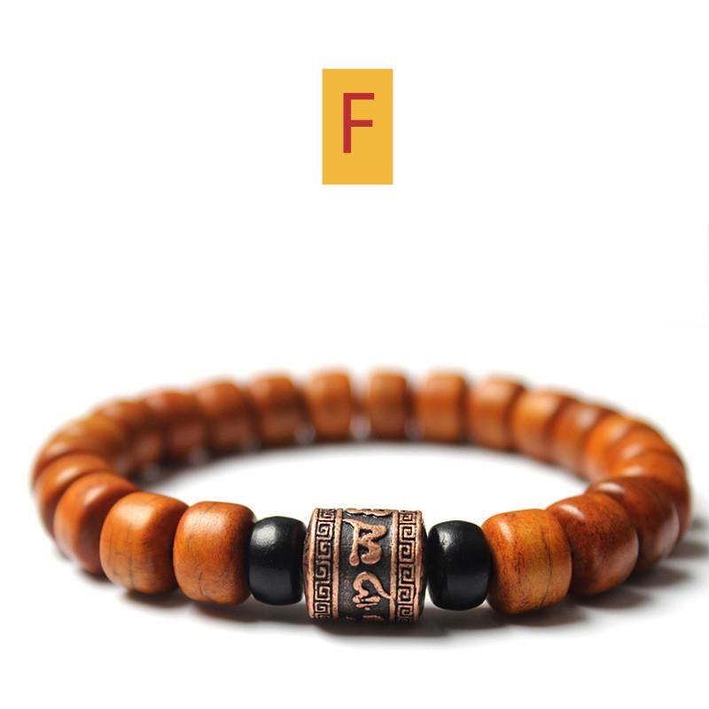 Consecrated Tibetan Yak Bone Bracelet